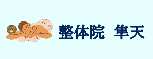 ロゴ